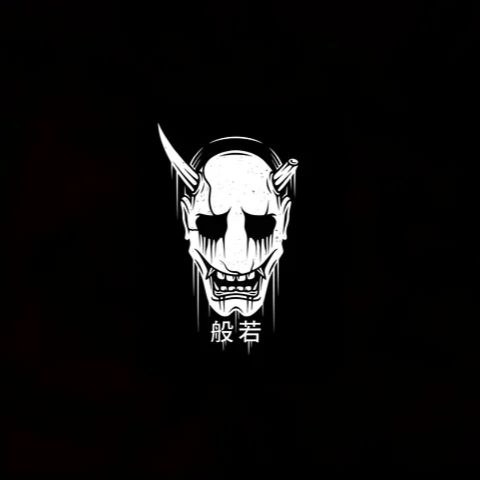 Trojan — Adelaide DJ