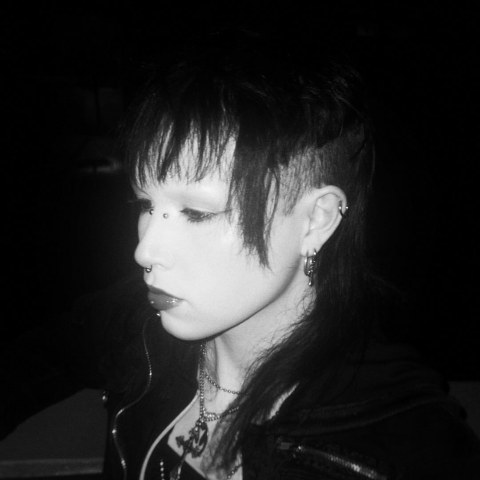 0800kin — Adelaide DJ