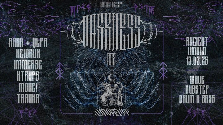 DARKNESS002 at Ancient World