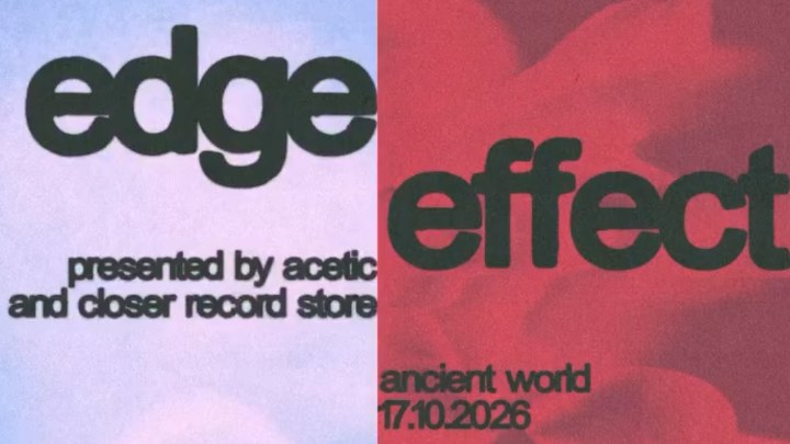 Edge Effect at Ancient World