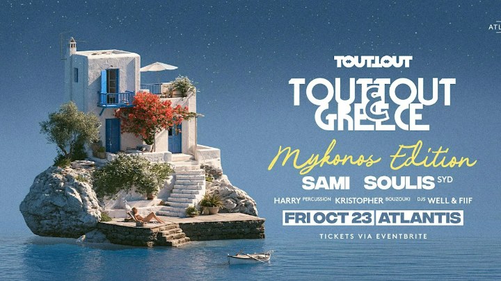 Tout Tout 3a Greece at Atlantis Lounge Bar