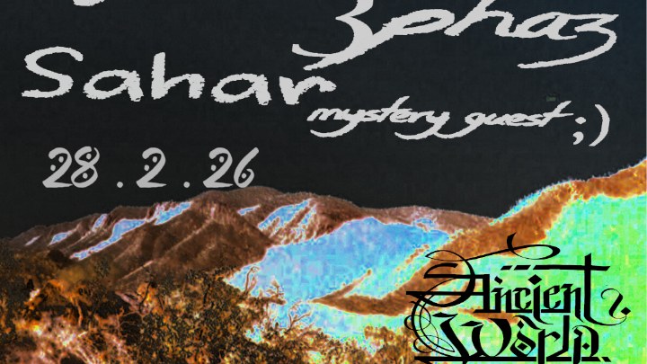 DJ Plead featuring 3Phaz (Egypt) at Ancient World